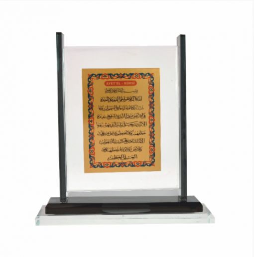 Kristal Plaket, Bursa Kristal Plaket, Cam Plaket, Bursa Cam Plaket, Kristal Plaket Çeşitleri, Cam Plaket Çeşitleri, Osmangazi Kristal Cam Plaket, Yıldırım Kristal Cam Plaket, Nilüfer Kristal Cam Plaket, İnegöl Kristal Cam Plaket, Karacabey Kristal Cam Plaket, Gemlik Kristal Cam Plaket, Mudanya Kristal Cam Plaket, Dekoratif Kristal Cam Plaket, Hediyelik Kristal Cam Plaket, Figürlü Kristal Cam Plaket, Kristal Cam Plaket Baskı, Boş Kristal Cam Plaket, Toptan Kristal Cam Plaket,